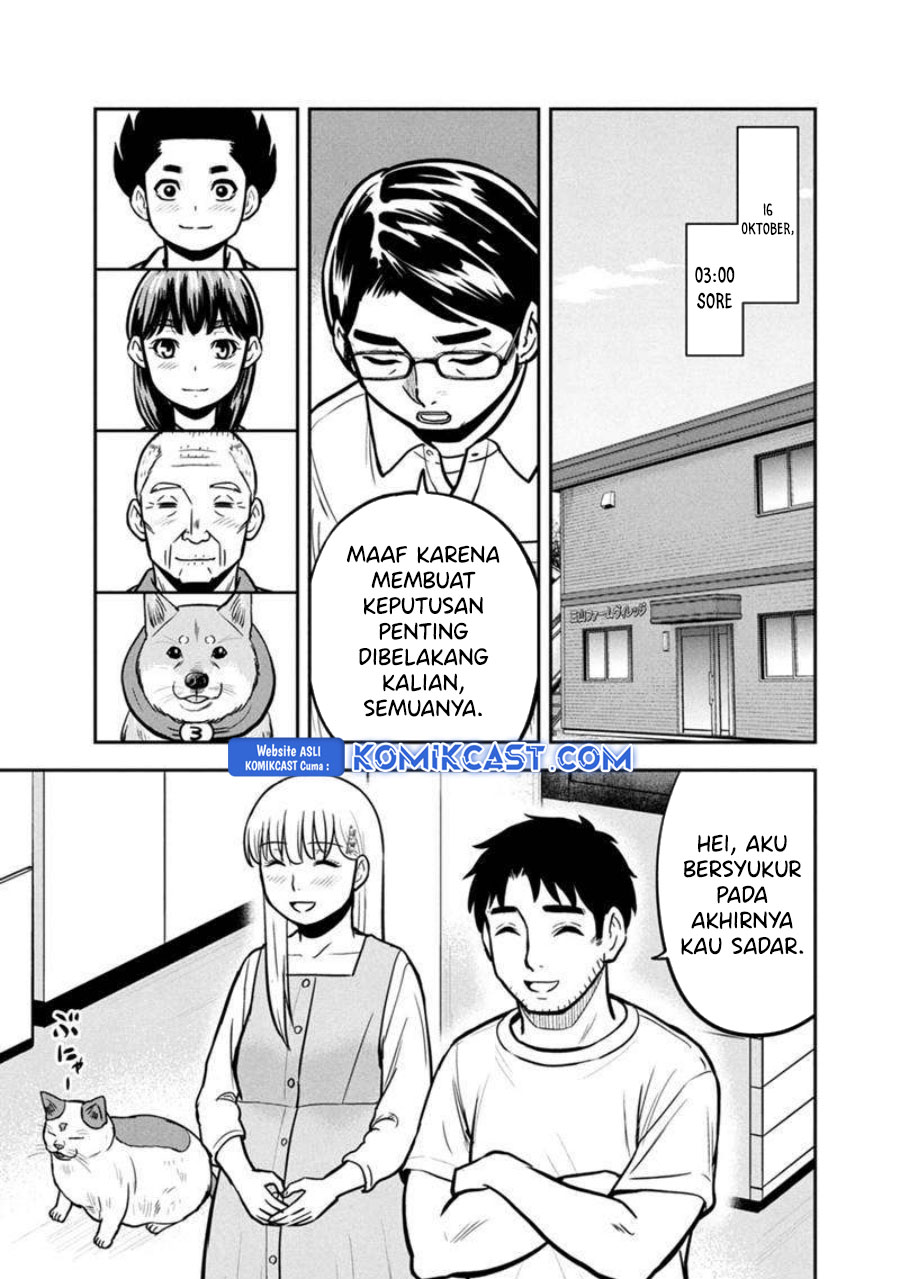 orenchi-ni-kita-onna-kishi-to-inakagurashi-suru-koto-ni-natta-ken - Chapter: 146
