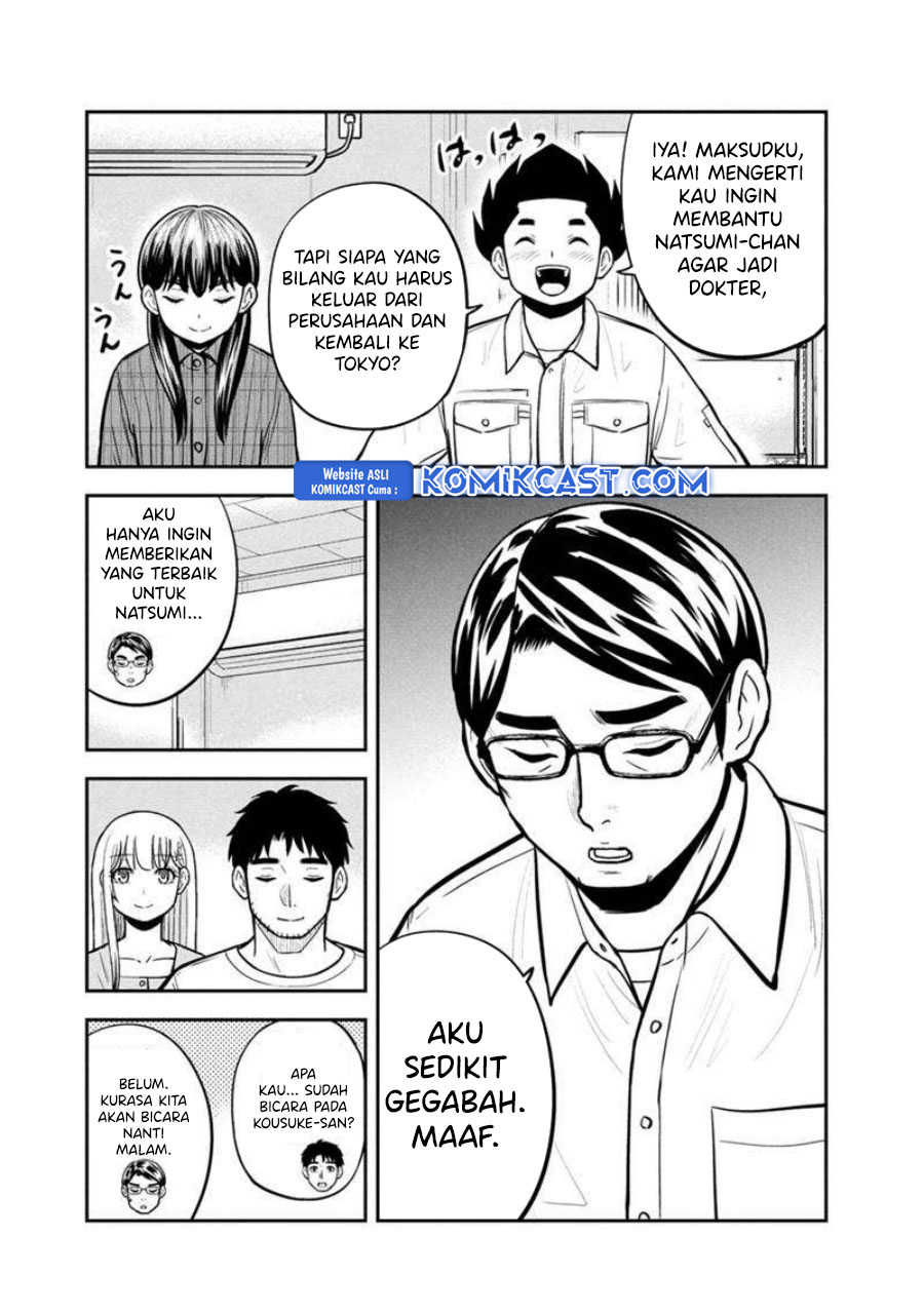 orenchi-ni-kita-onna-kishi-to-inakagurashi-suru-koto-ni-natta-ken - Chapter: 146