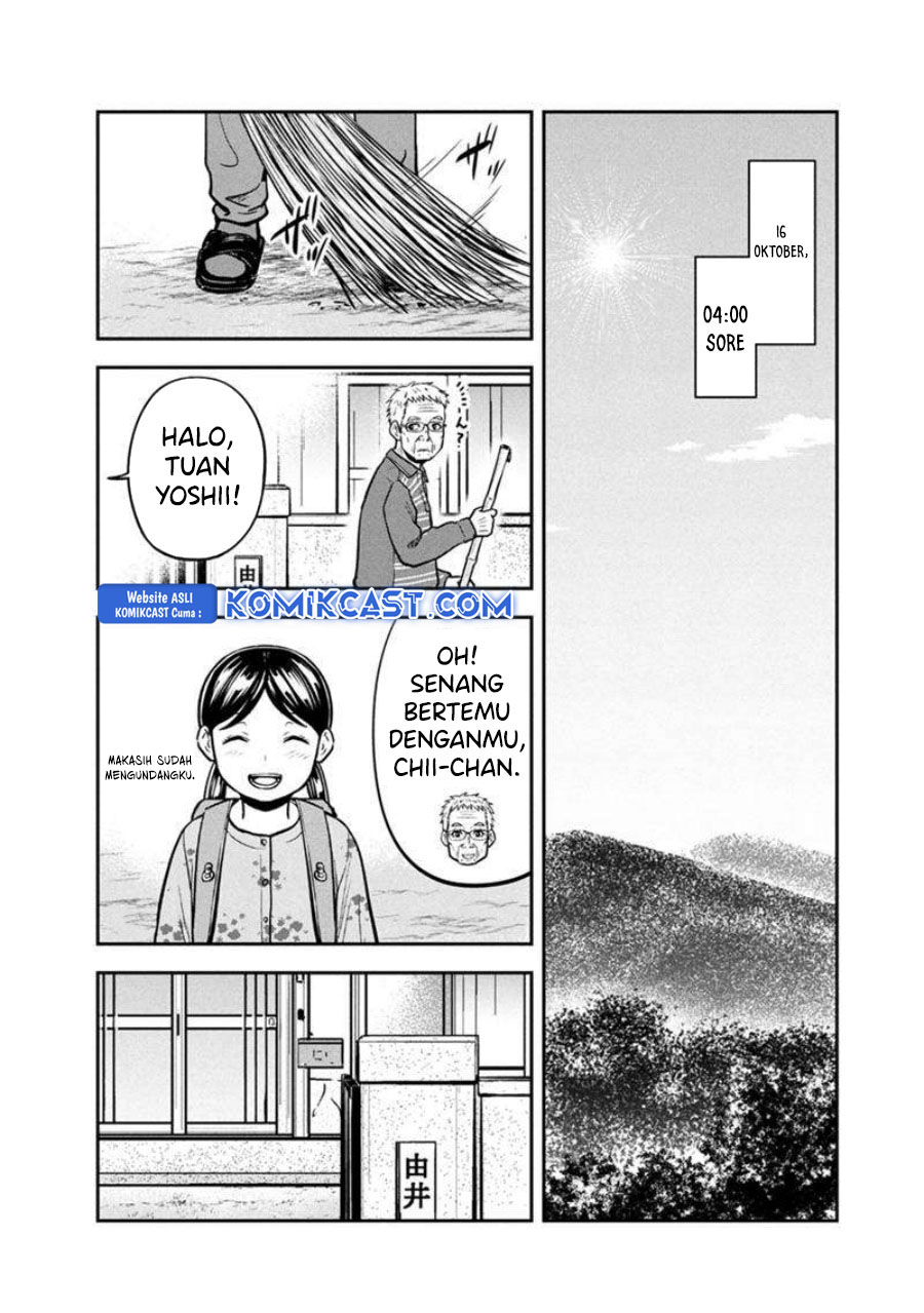 orenchi-ni-kita-onna-kishi-to-inakagurashi-suru-koto-ni-natta-ken - Chapter: 146