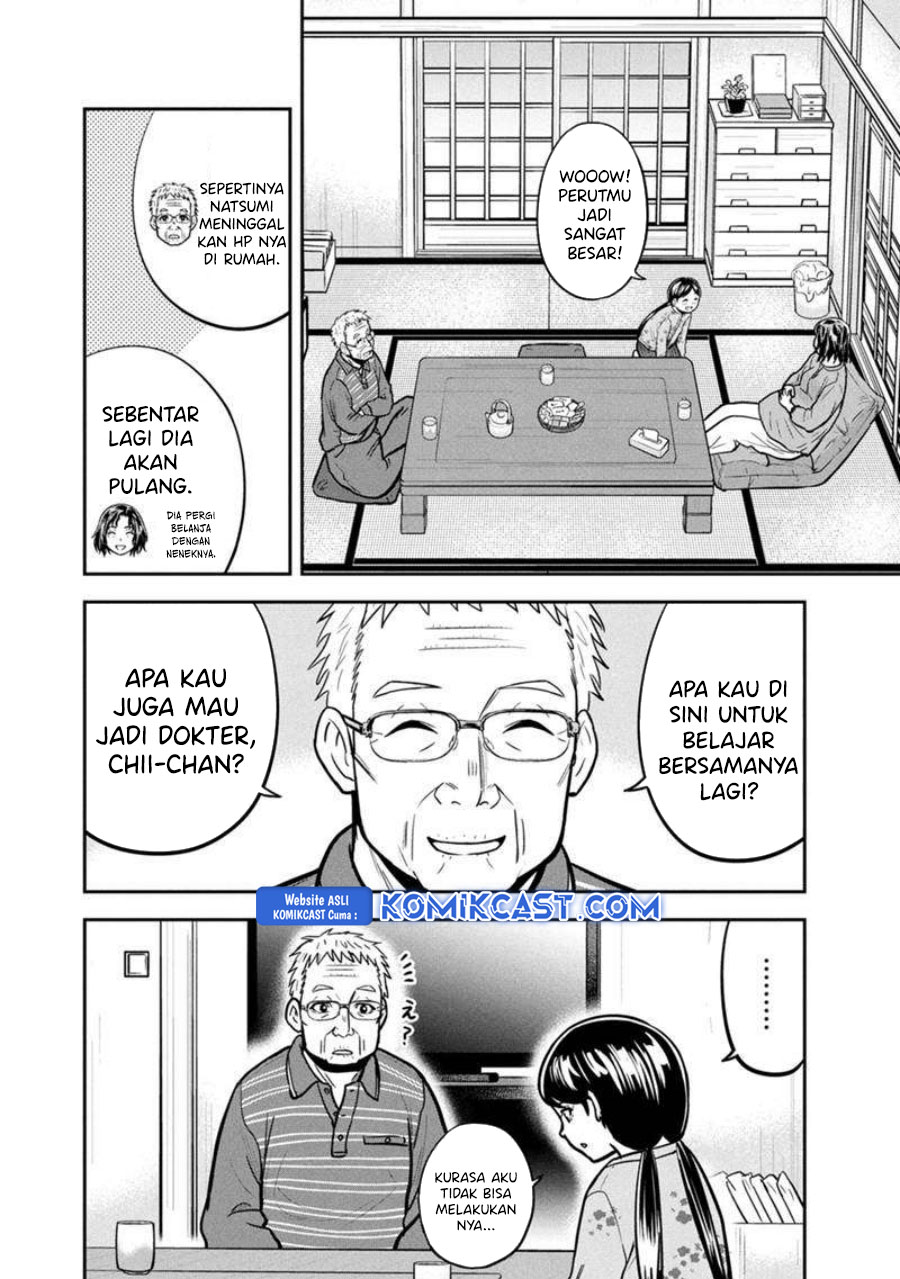 orenchi-ni-kita-onna-kishi-to-inakagurashi-suru-koto-ni-natta-ken - Chapter: 146