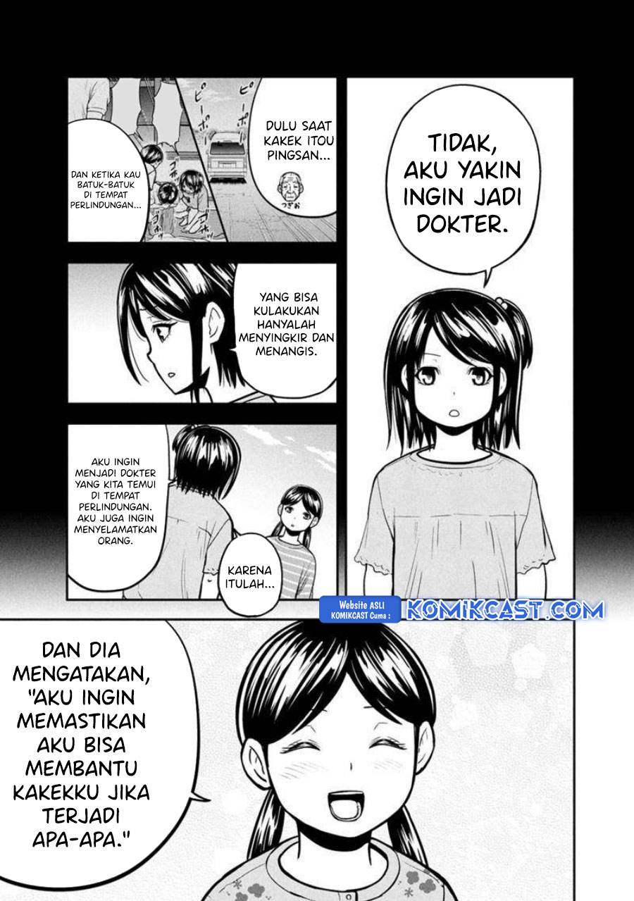 orenchi-ni-kita-onna-kishi-to-inakagurashi-suru-koto-ni-natta-ken - Chapter: 146