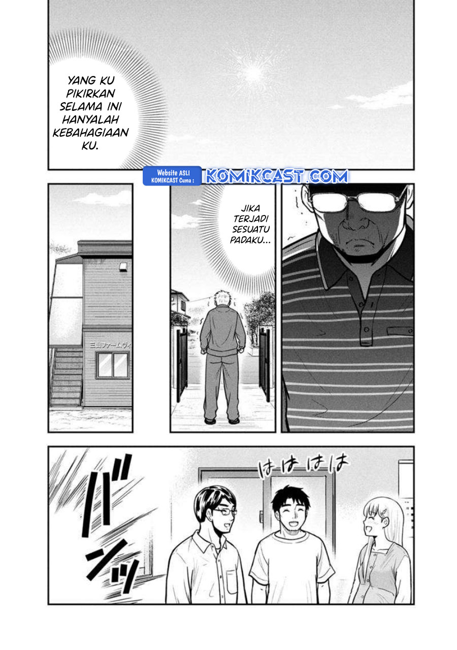 orenchi-ni-kita-onna-kishi-to-inakagurashi-suru-koto-ni-natta-ken - Chapter: 146