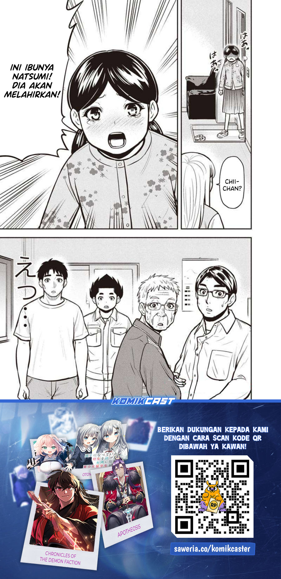 orenchi-ni-kita-onna-kishi-to-inakagurashi-suru-koto-ni-natta-ken - Chapter: 146