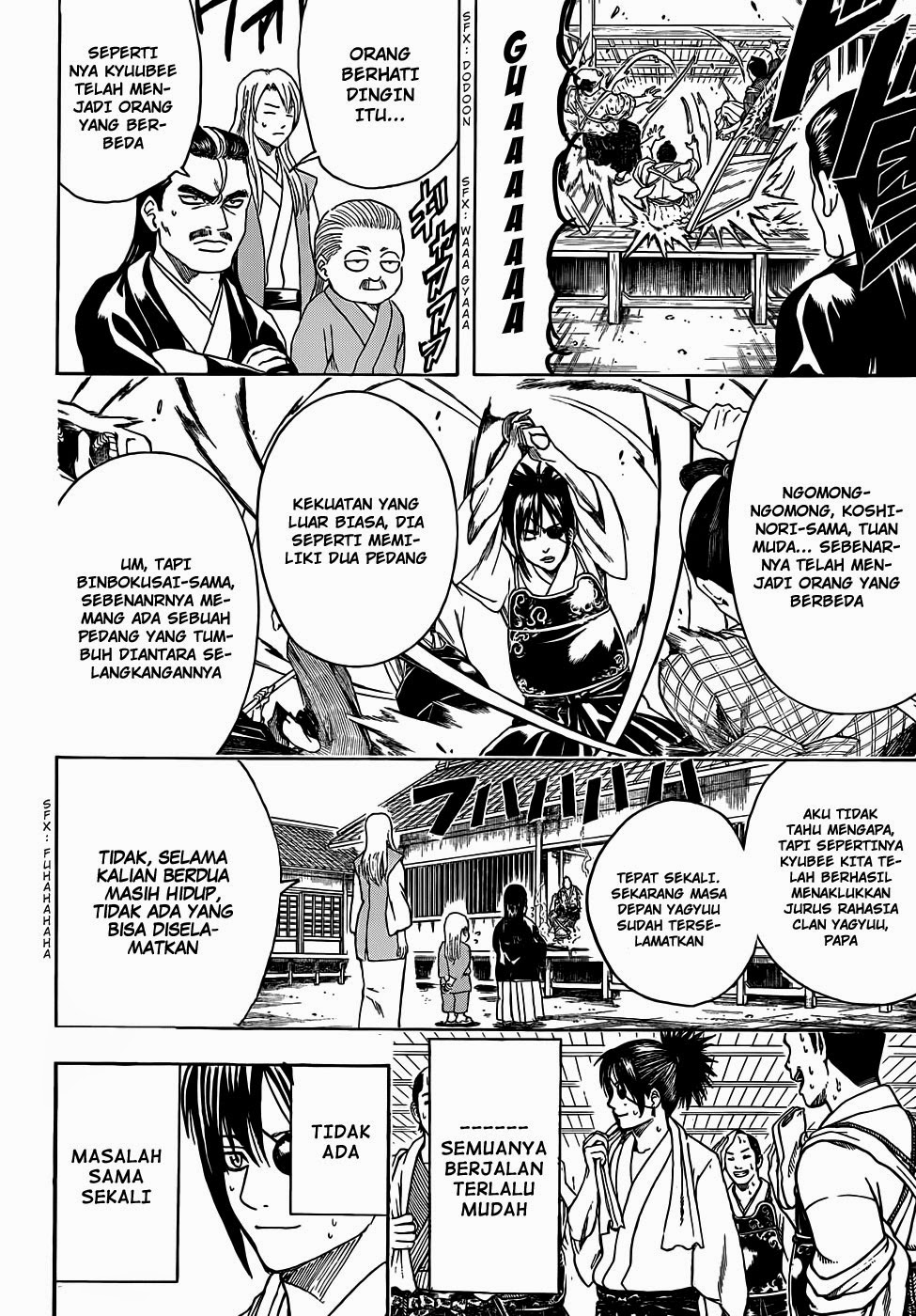 gintama - Chapter: 441