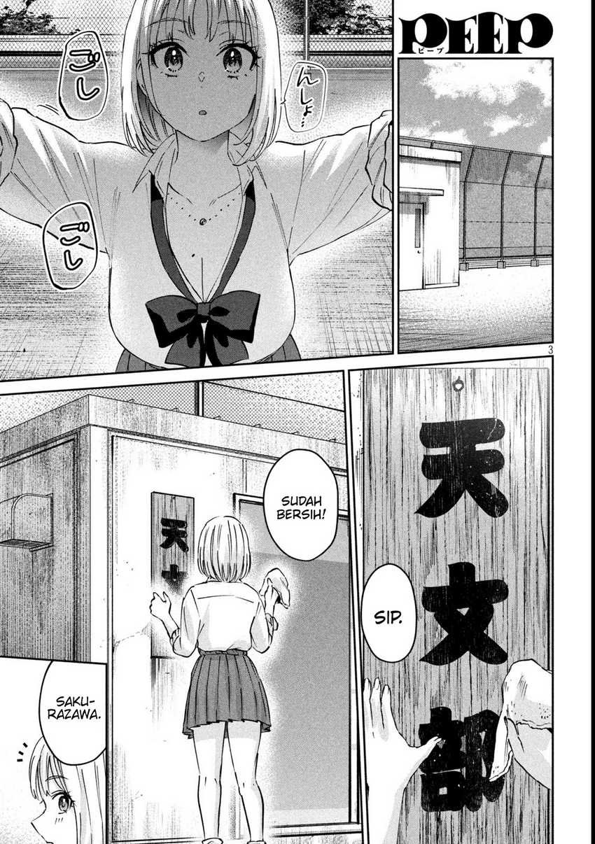 peep - Chapter: 15