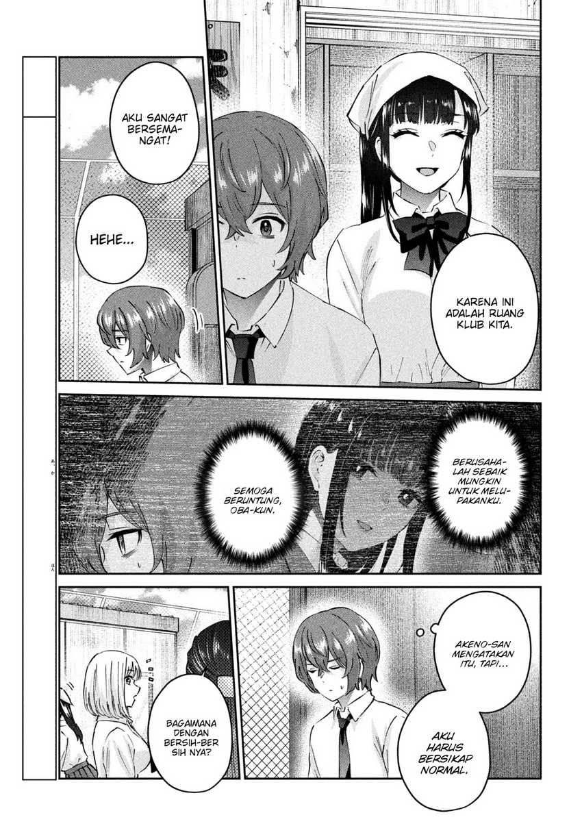 peep - Chapter: 15