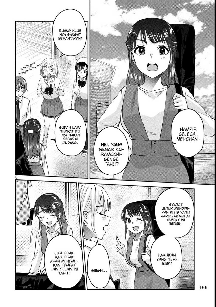 peep - Chapter: 15