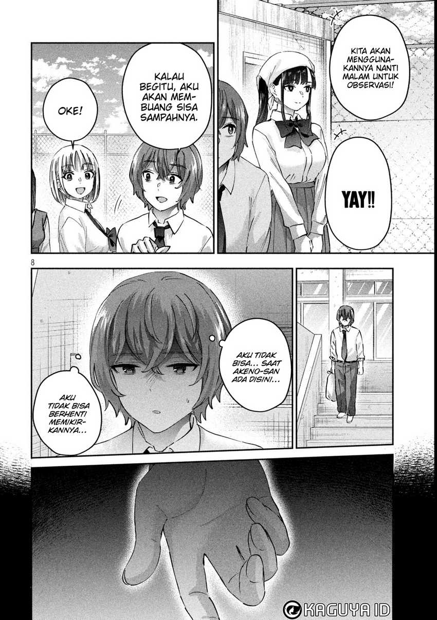 peep - Chapter: 15