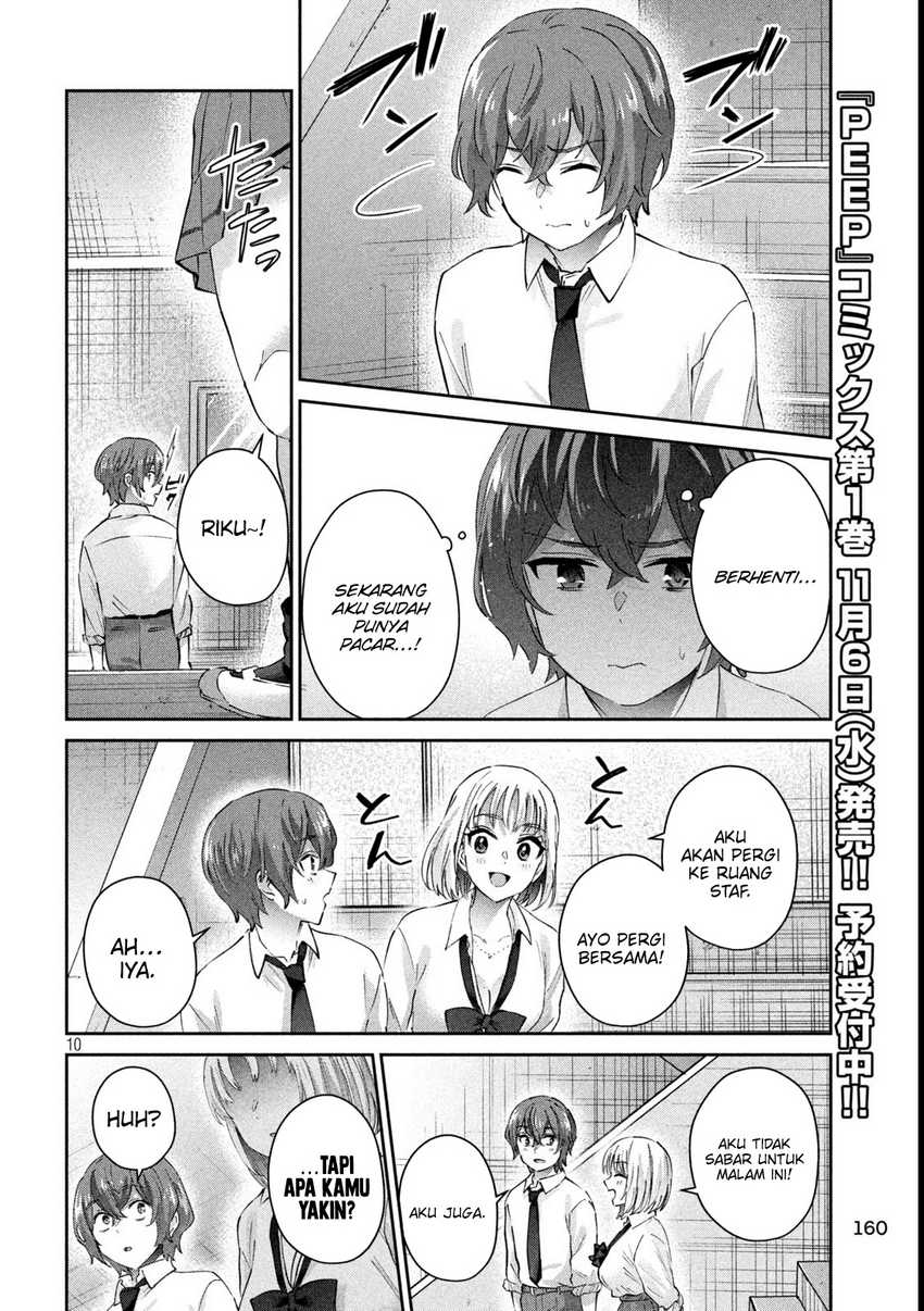 peep - Chapter: 15