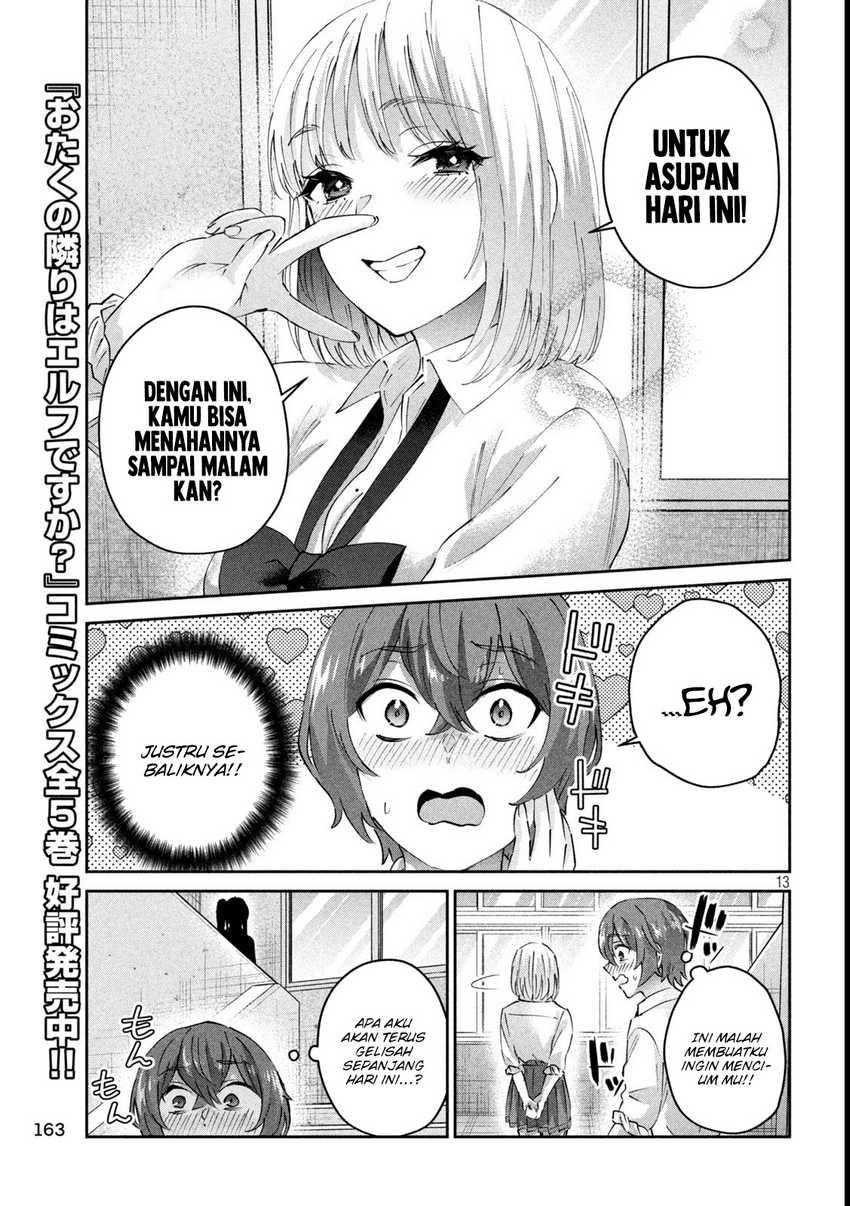 peep - Chapter: 15