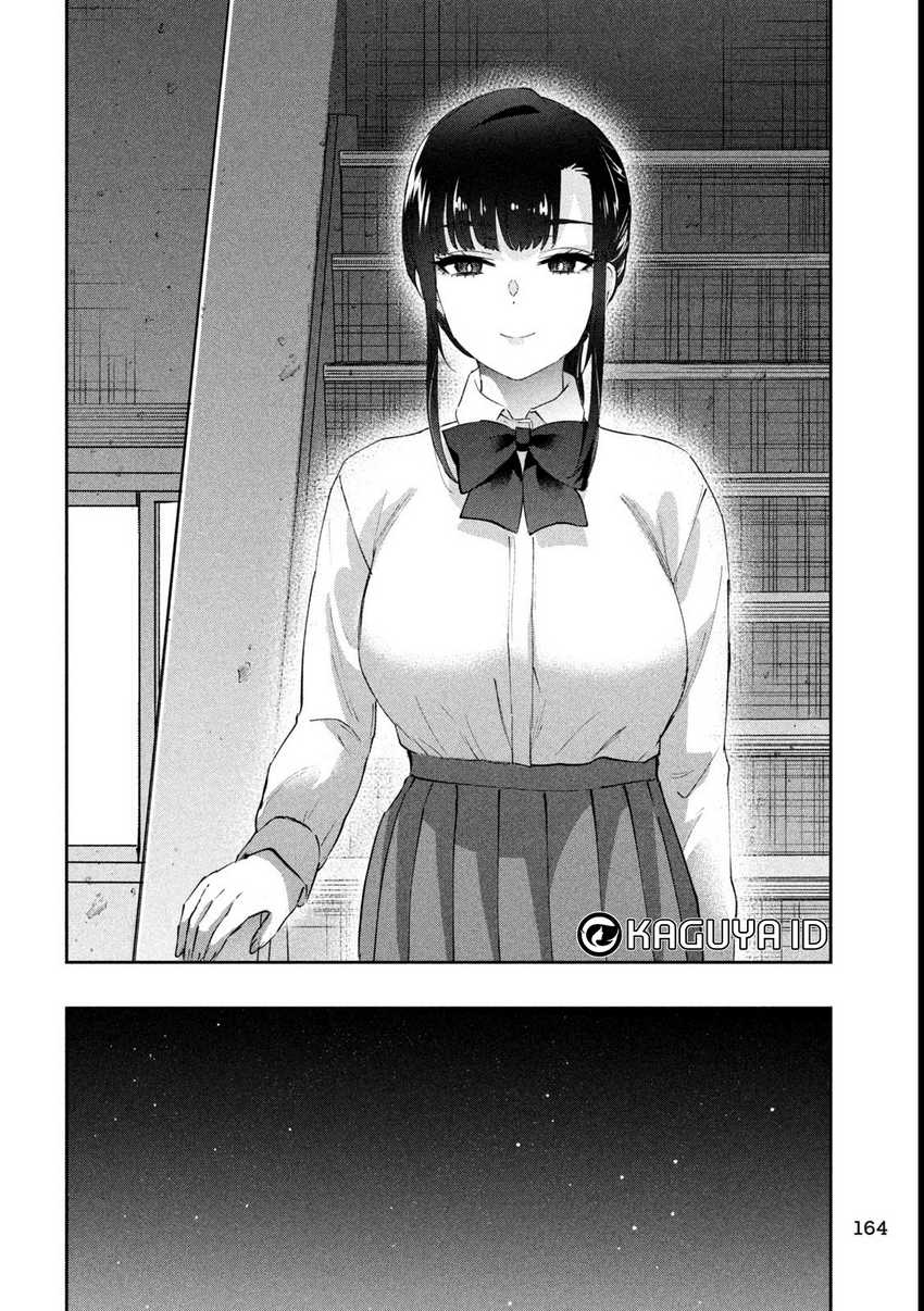 peep - Chapter: 15