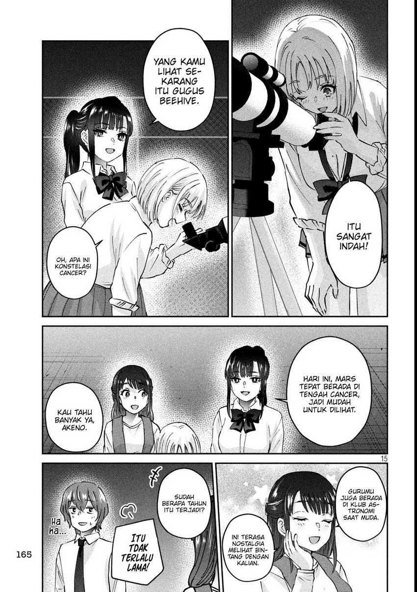 peep - Chapter: 15
