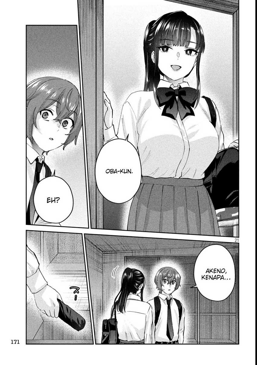 peep - Chapter: 15