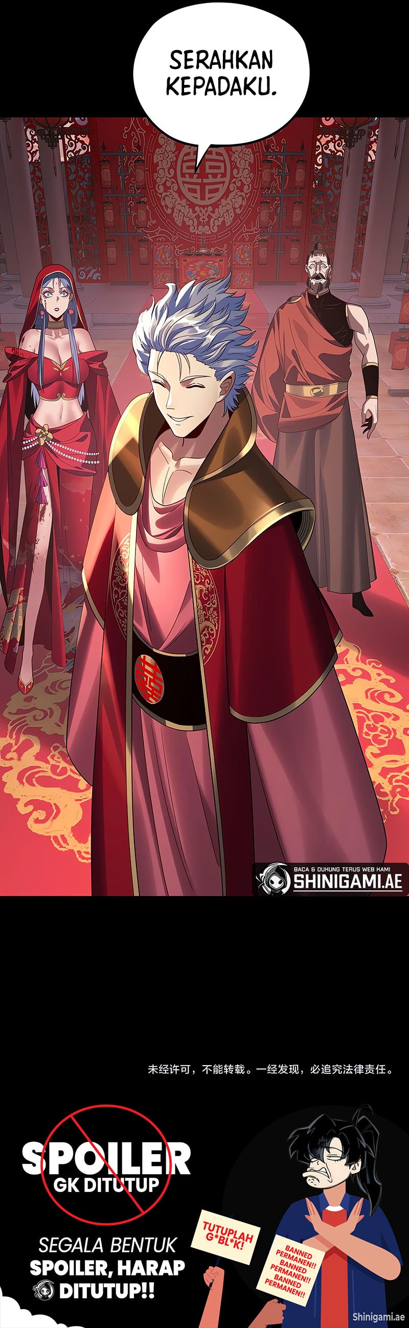 i-the-villain-of-destiny-will-become-the-righteous-patriarch - Chapter: 248