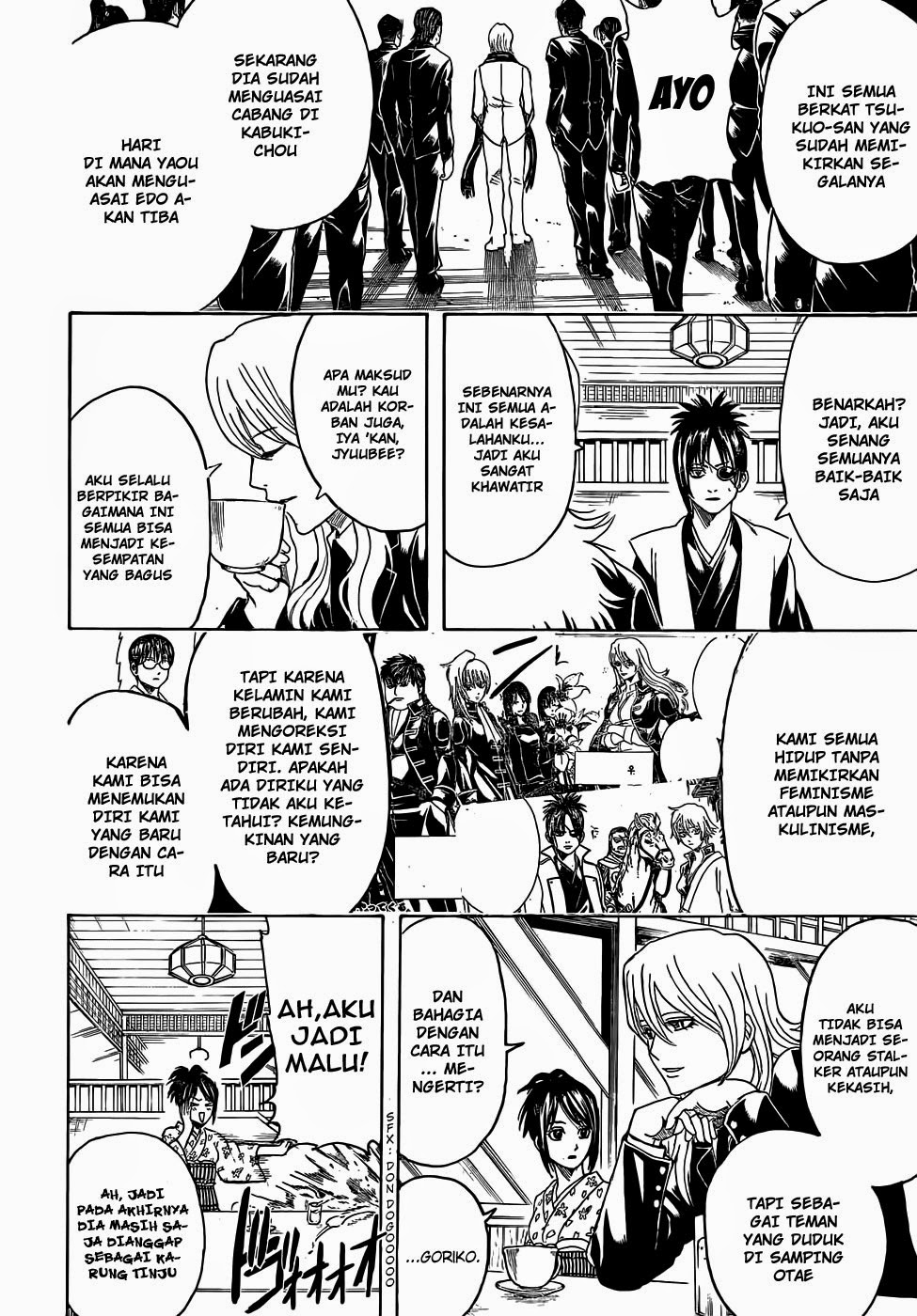 gintama - Chapter: 441