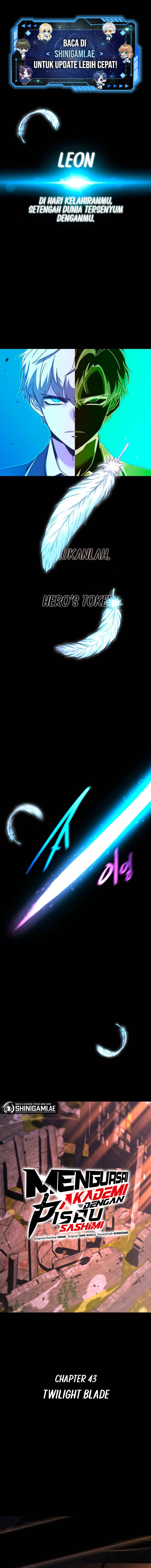 i-took-over-the-academy-with-a-single-sashimi-knife - Chapter: 43