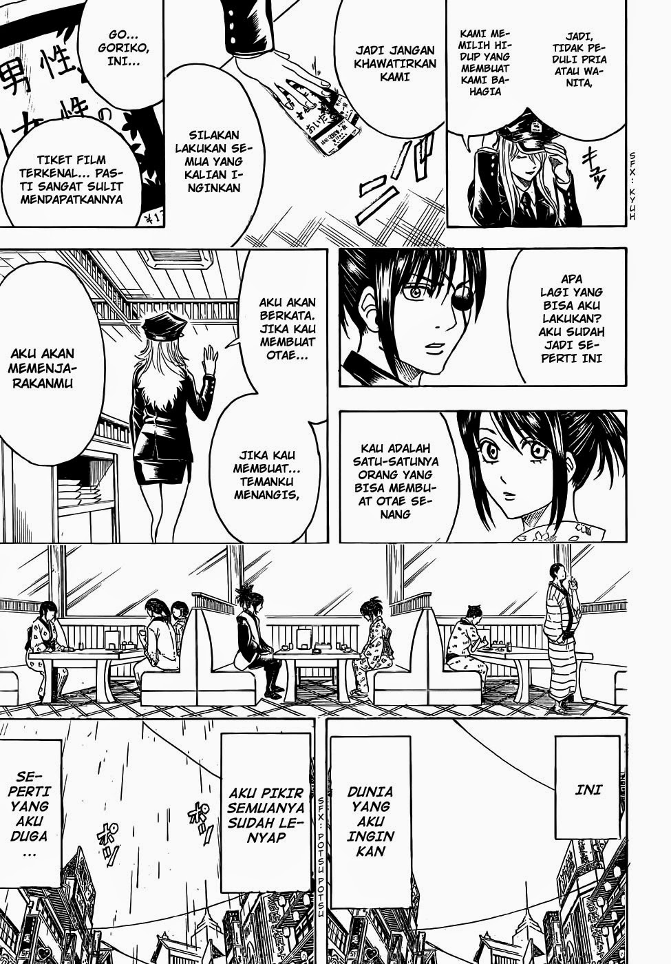 gintama - Chapter: 441