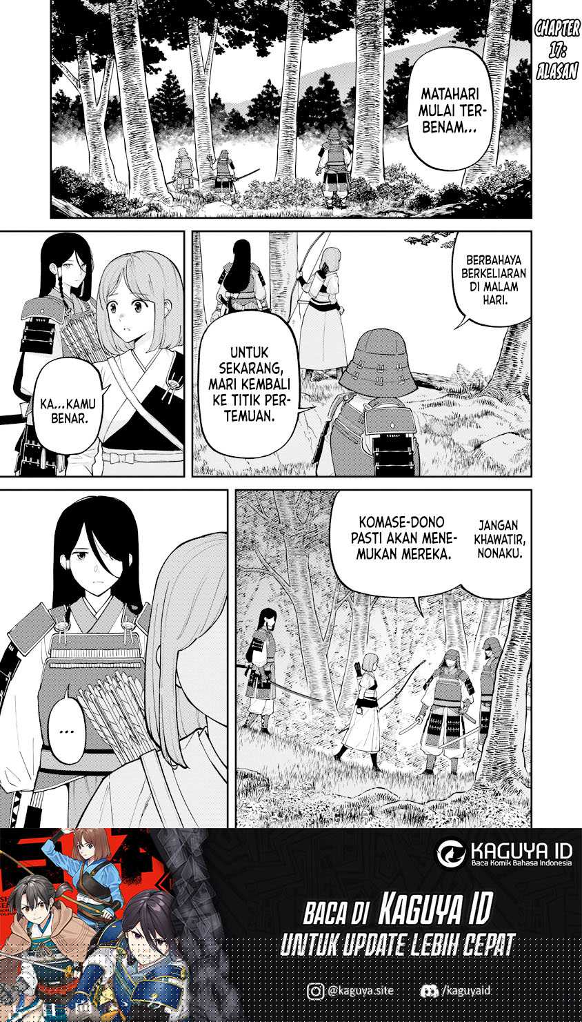 ishigami-senki - Chapter: 17