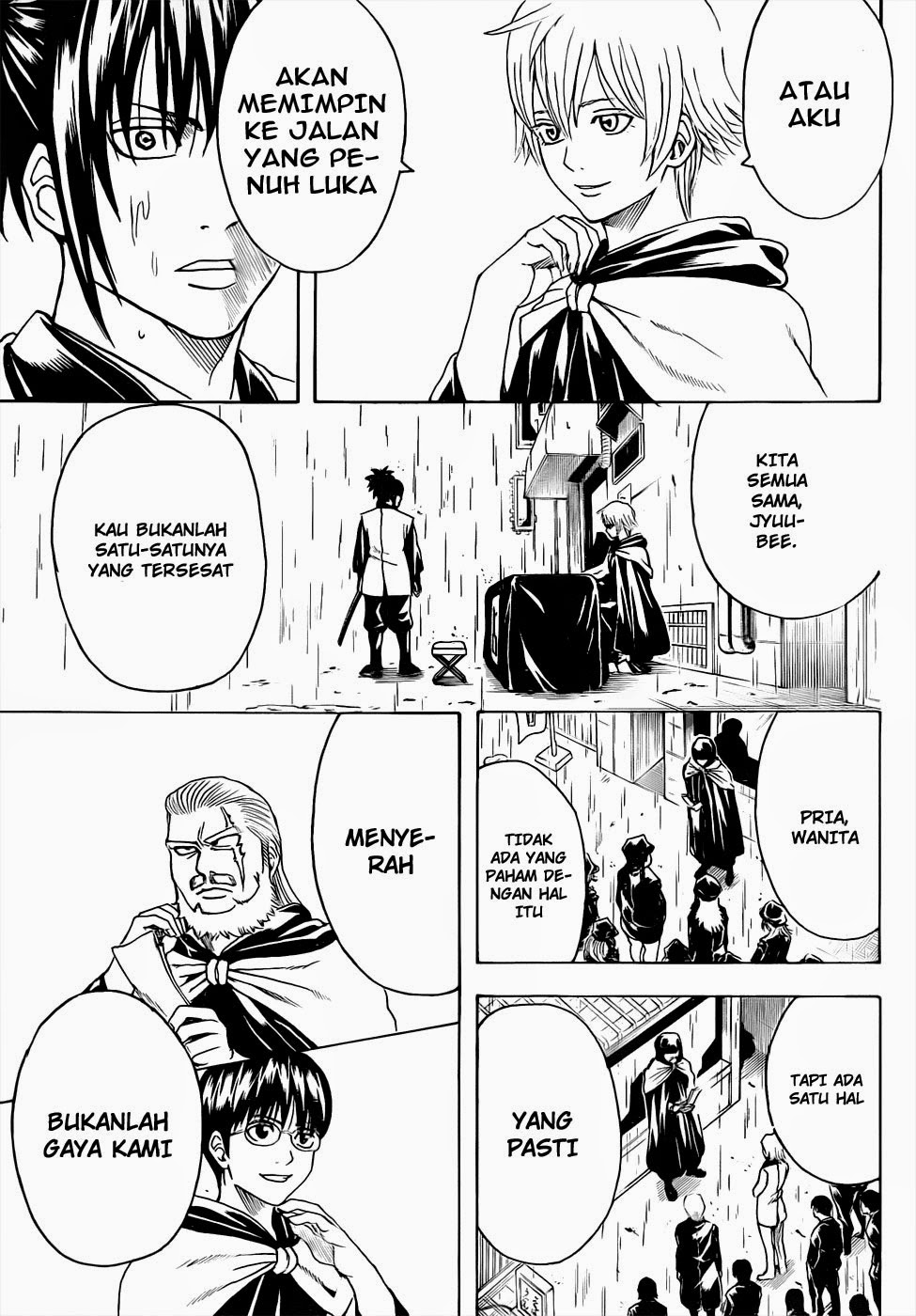 gintama - Chapter: 441