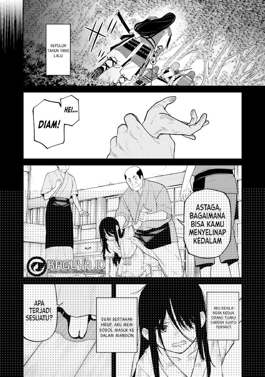 ishigami-senki - Chapter: 17