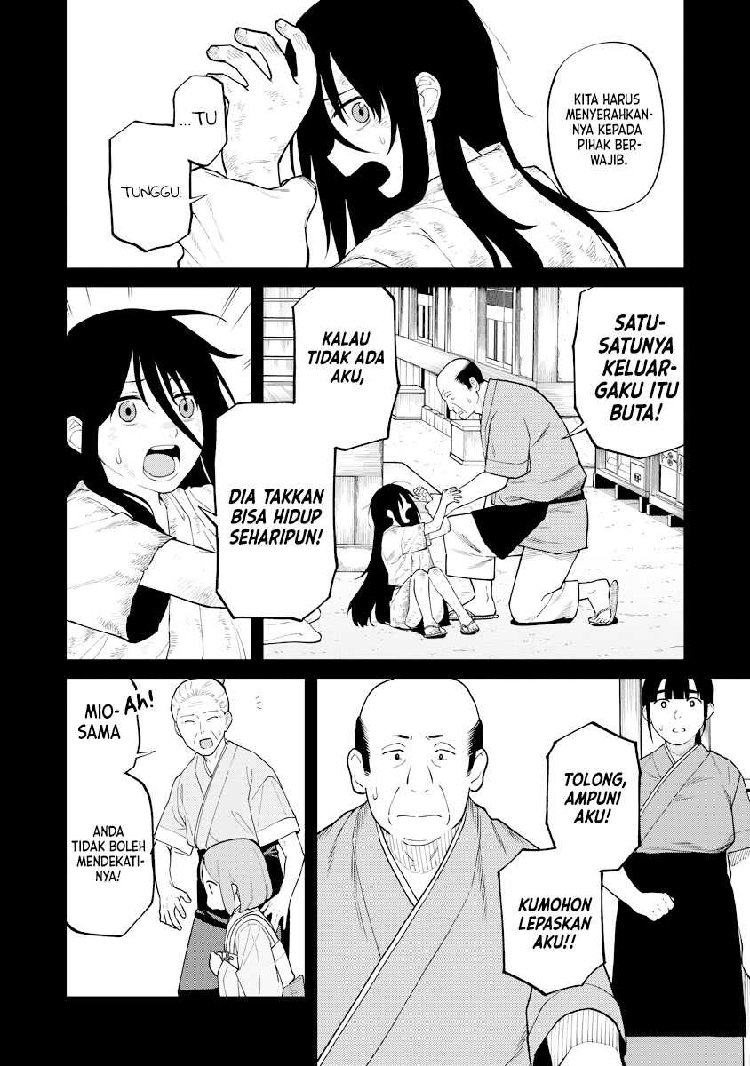 ishigami-senki - Chapter: 17
