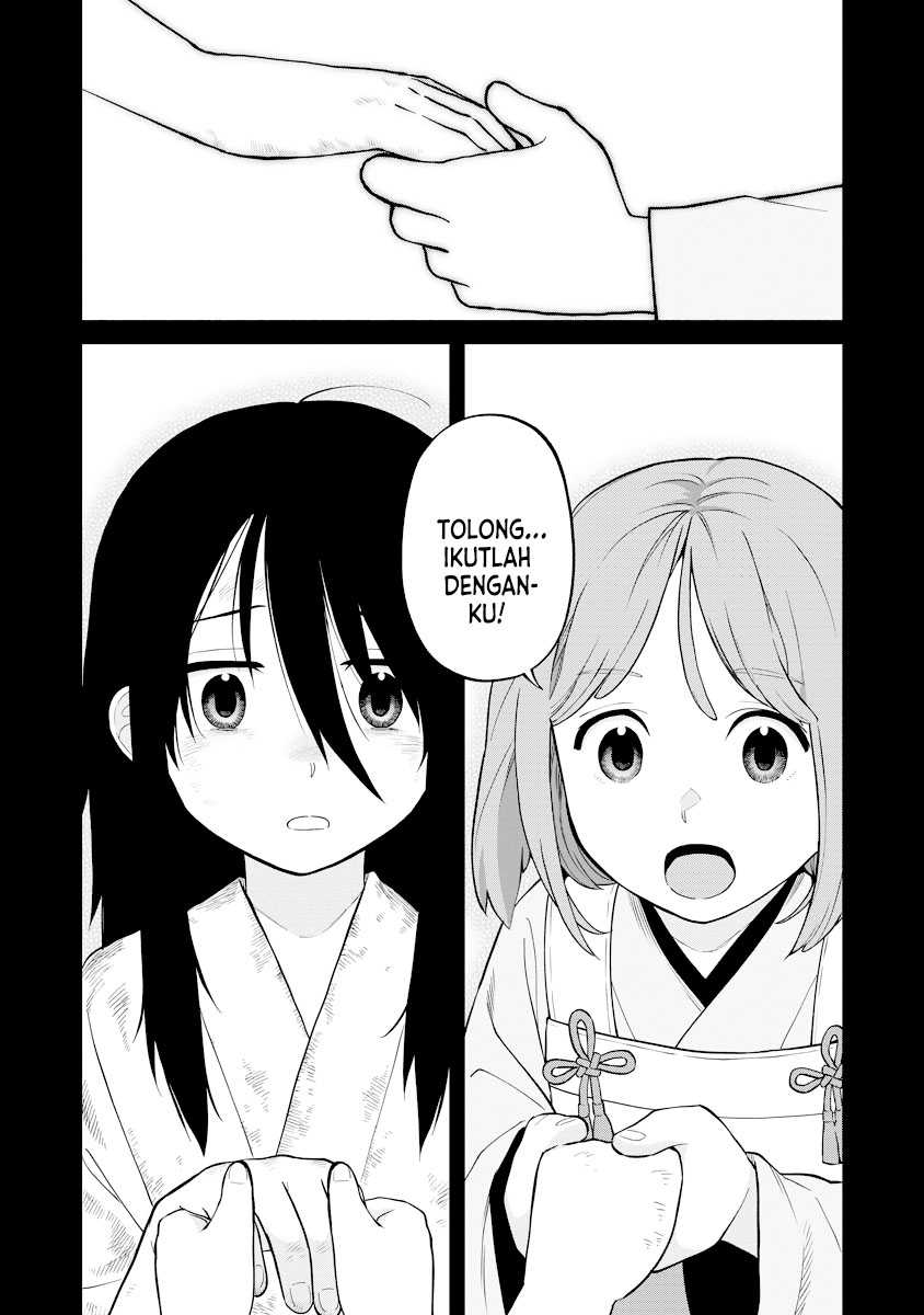 ishigami-senki - Chapter: 17
