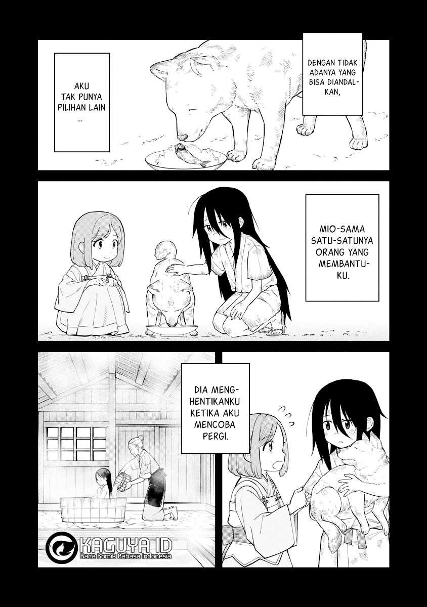 ishigami-senki - Chapter: 17