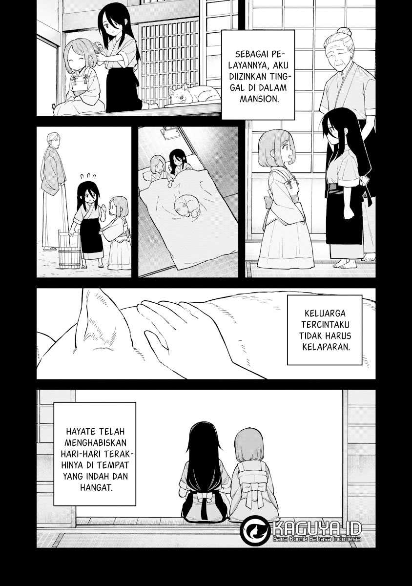 ishigami-senki - Chapter: 17