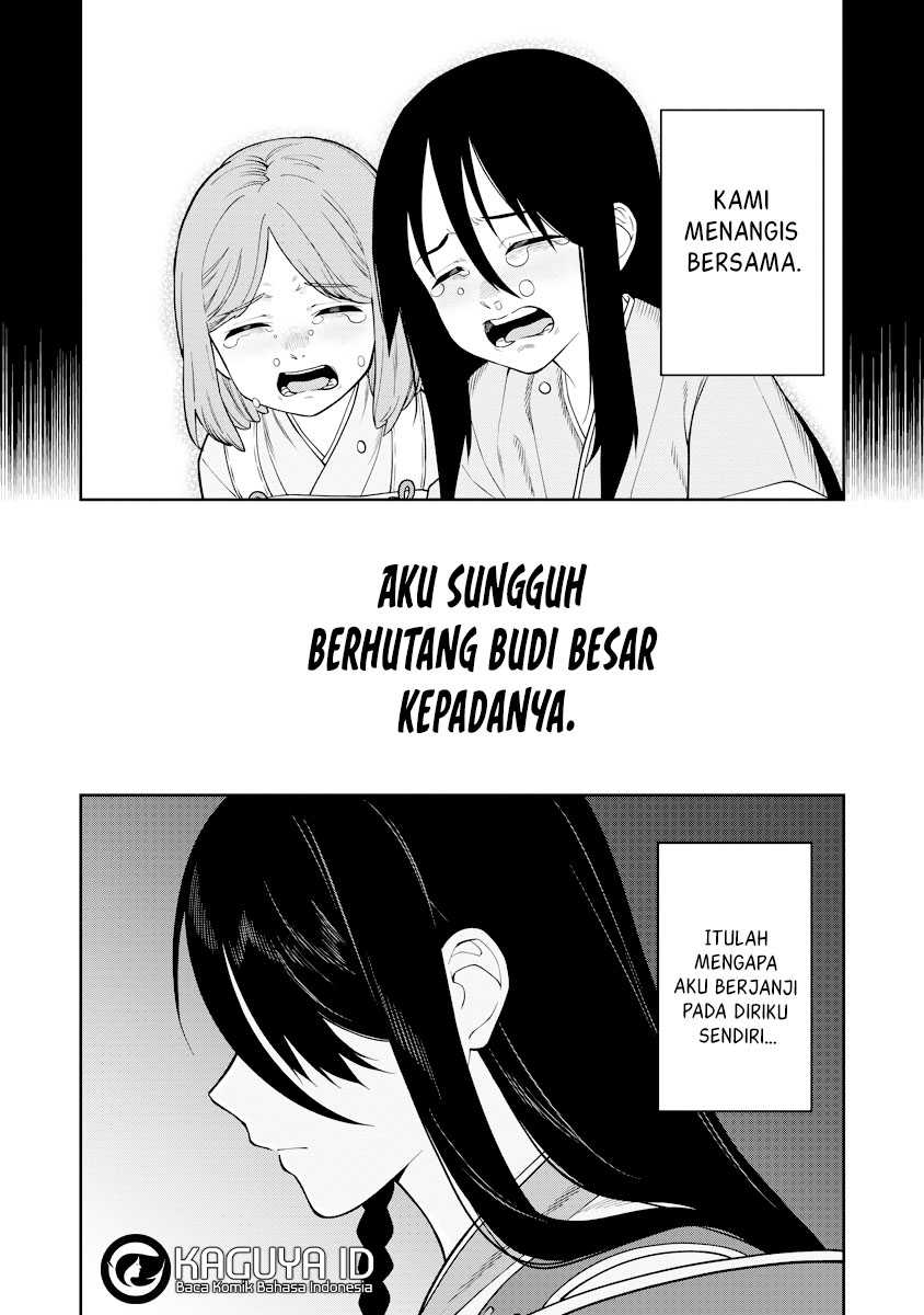 ishigami-senki - Chapter: 17