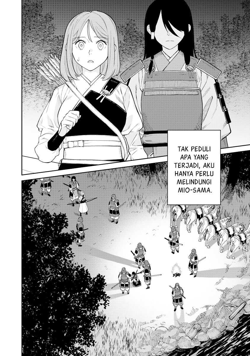 ishigami-senki - Chapter: 17