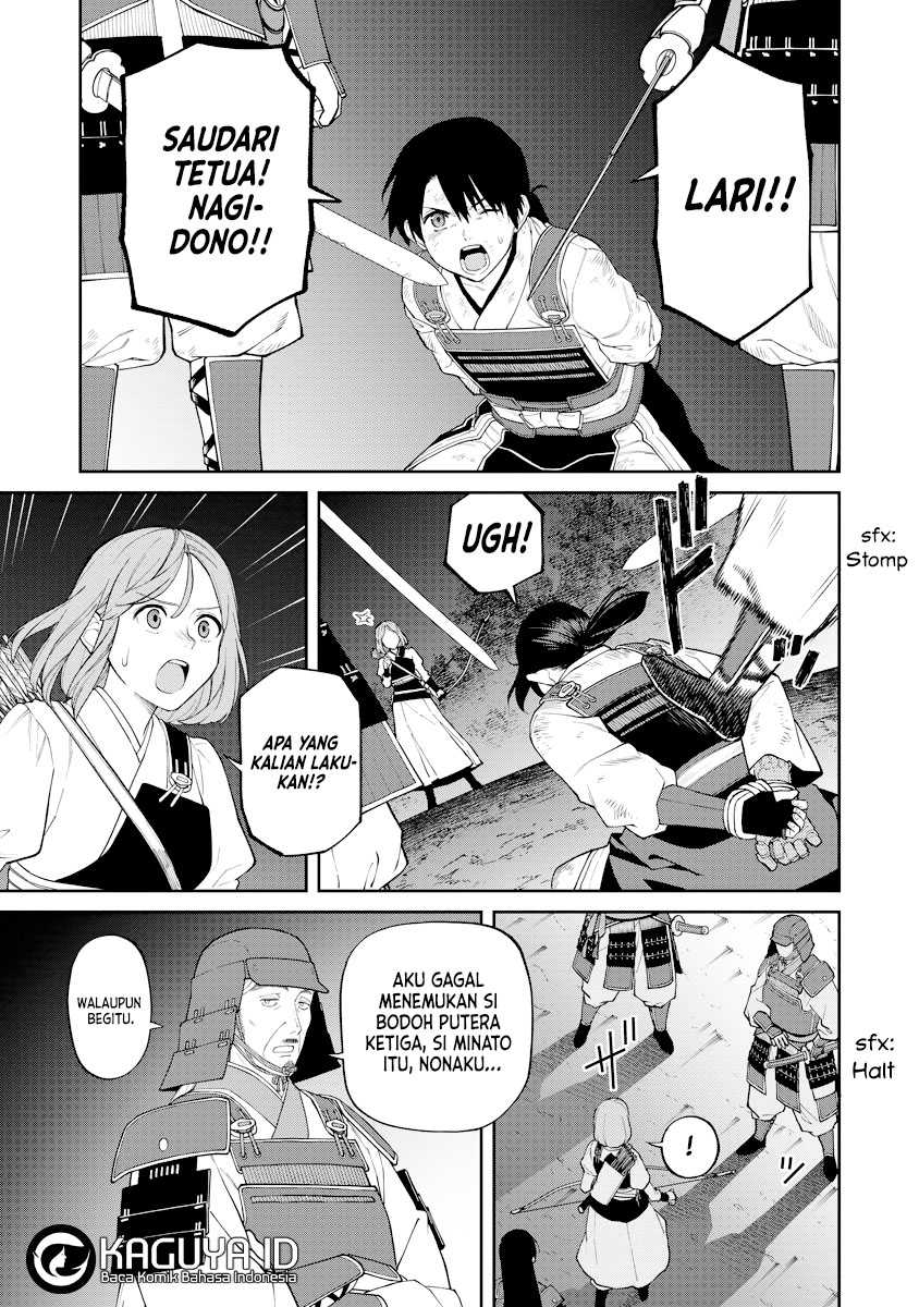 ishigami-senki - Chapter: 17
