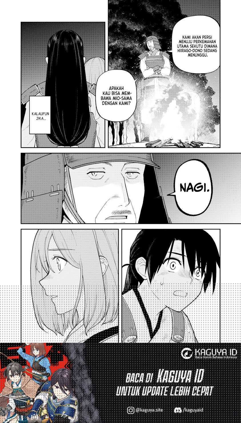 ishigami-senki - Chapter: 17