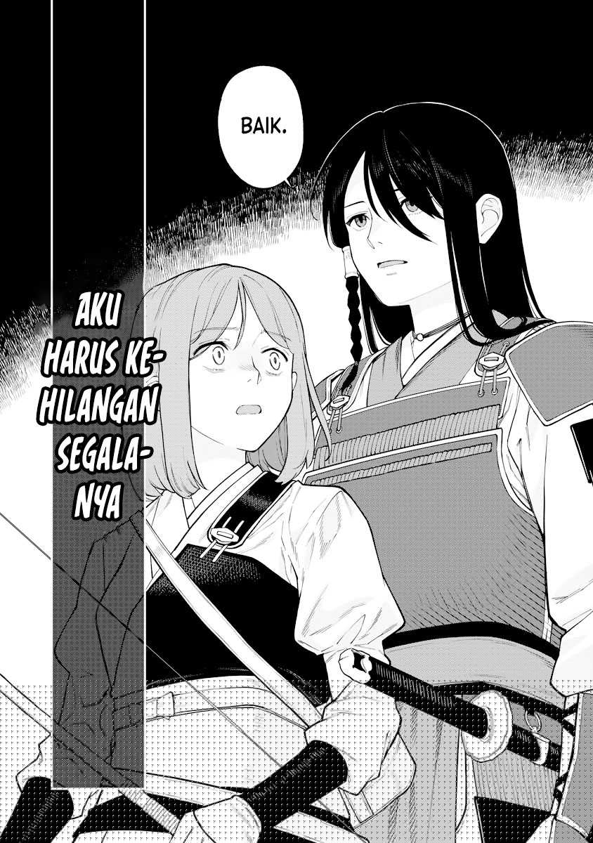ishigami-senki - Chapter: 17