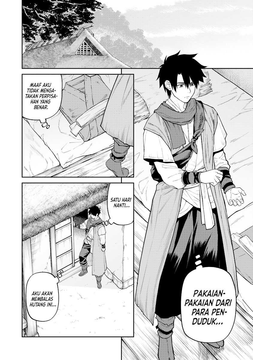 ishigami-senki - Chapter: 17