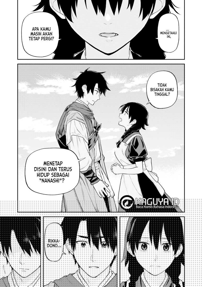 ishigami-senki - Chapter: 17