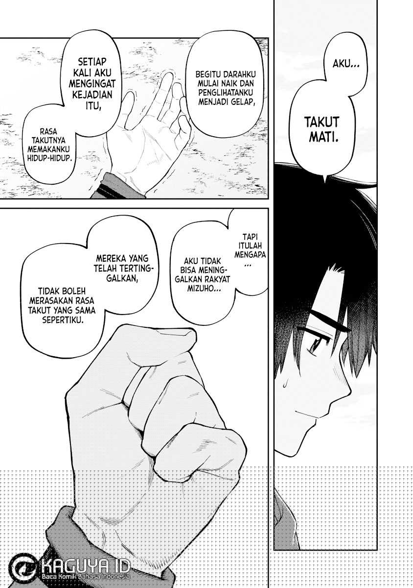 ishigami-senki - Chapter: 17