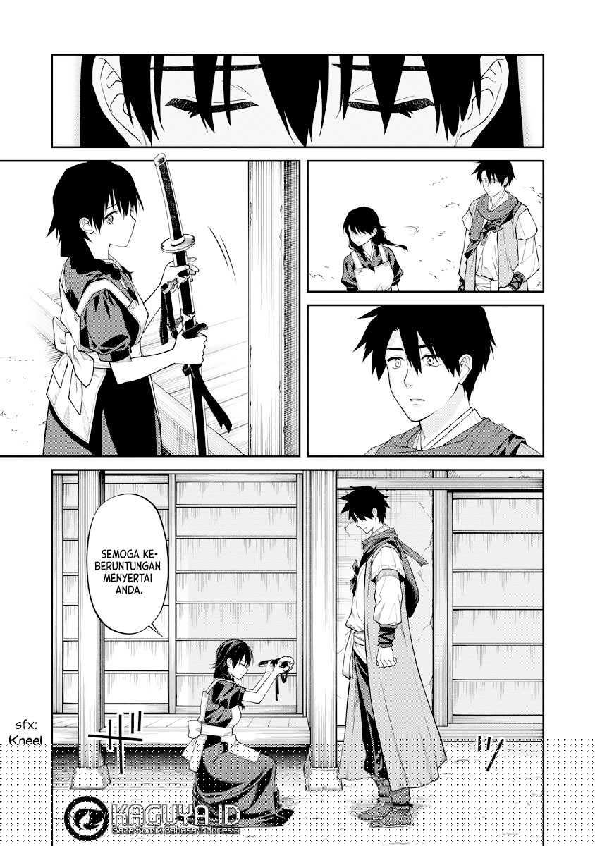 ishigami-senki - Chapter: 17