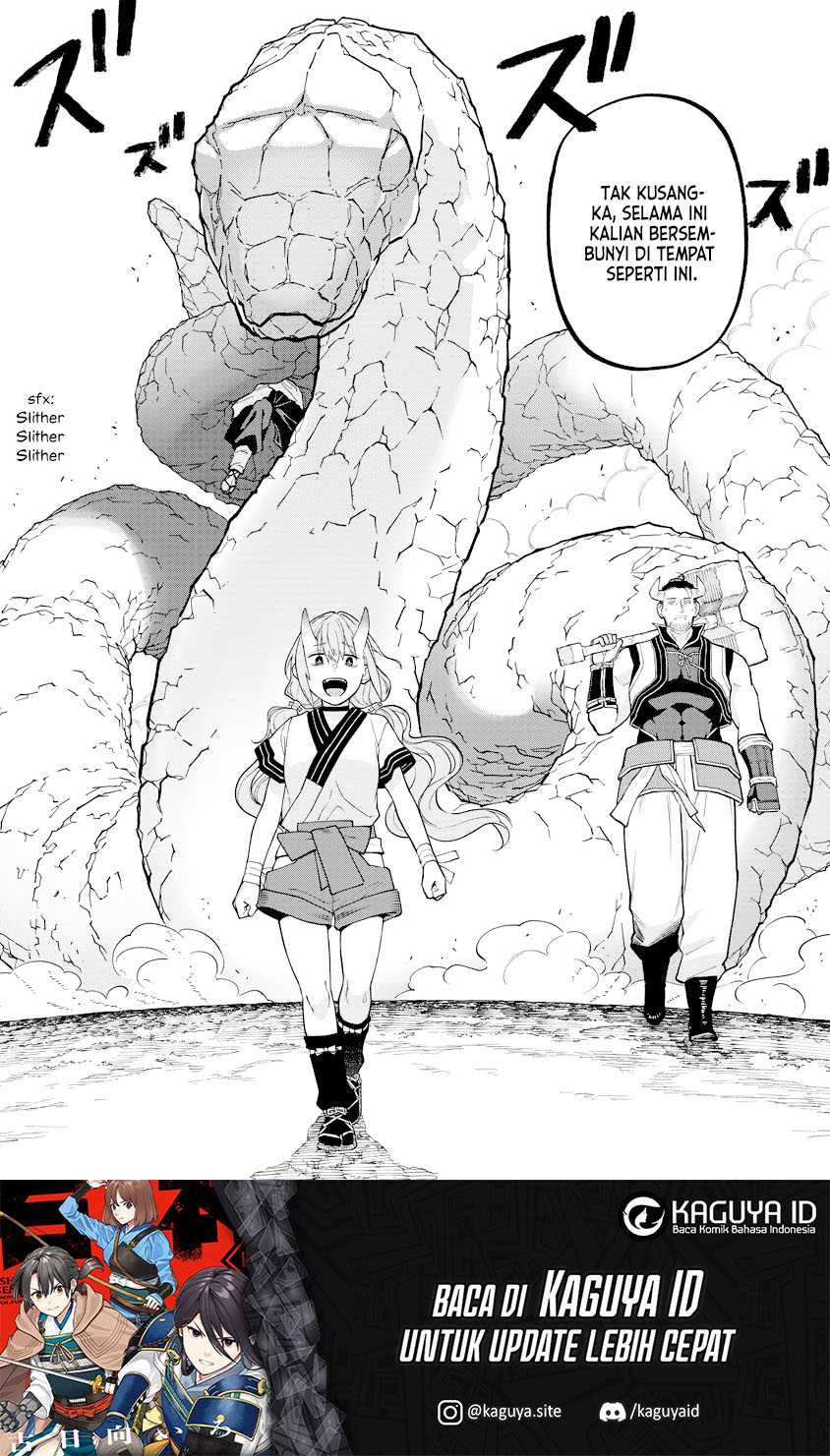ishigami-senki - Chapter: 17