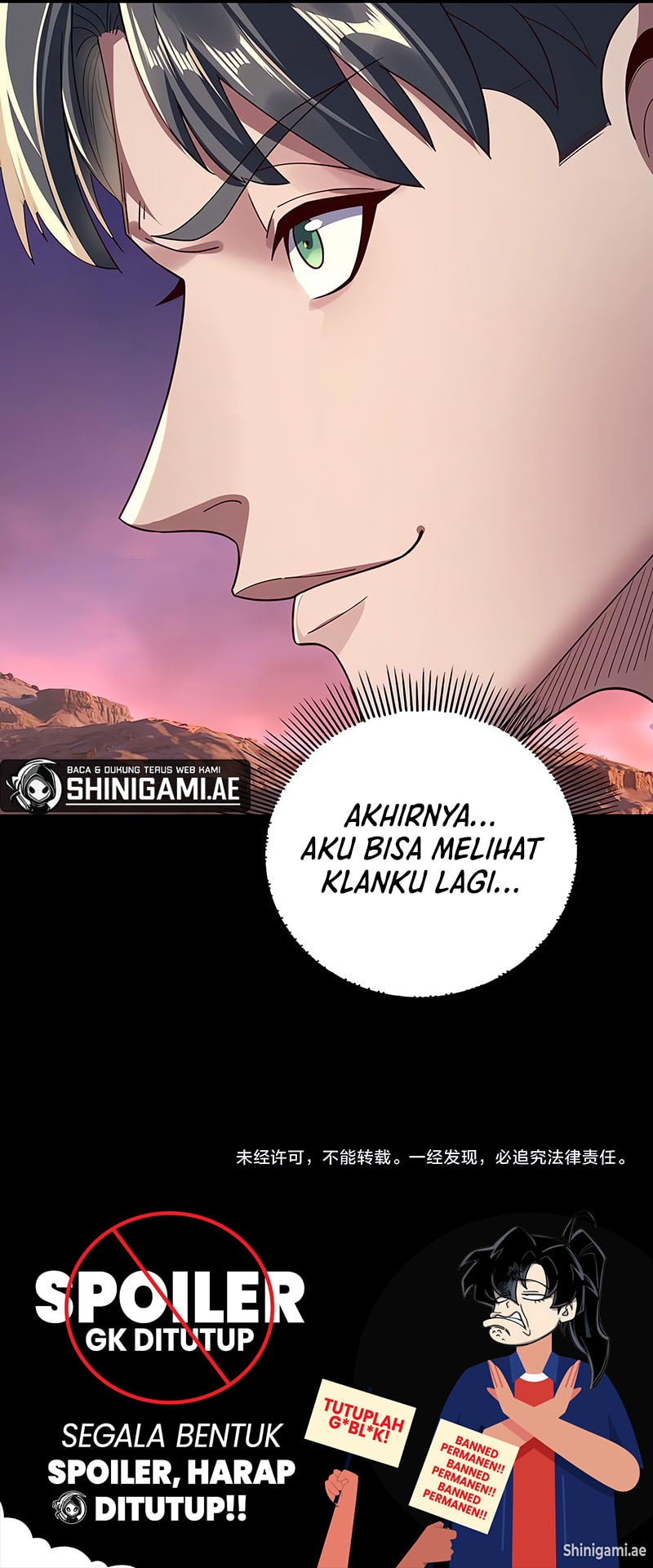 i-the-villain-of-destiny-will-become-the-righteous-patriarch - Chapter: 249