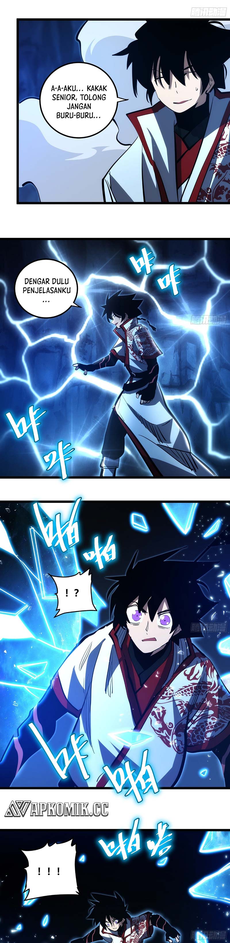i-am-self-disciplined-and-invincible - Chapter: 108