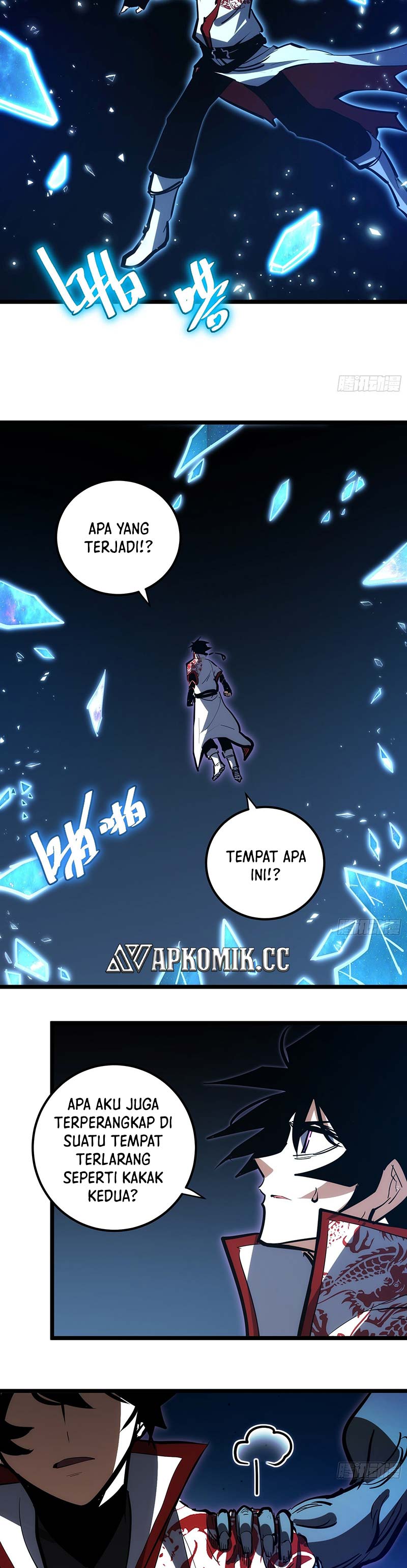 i-am-self-disciplined-and-invincible - Chapter: 108