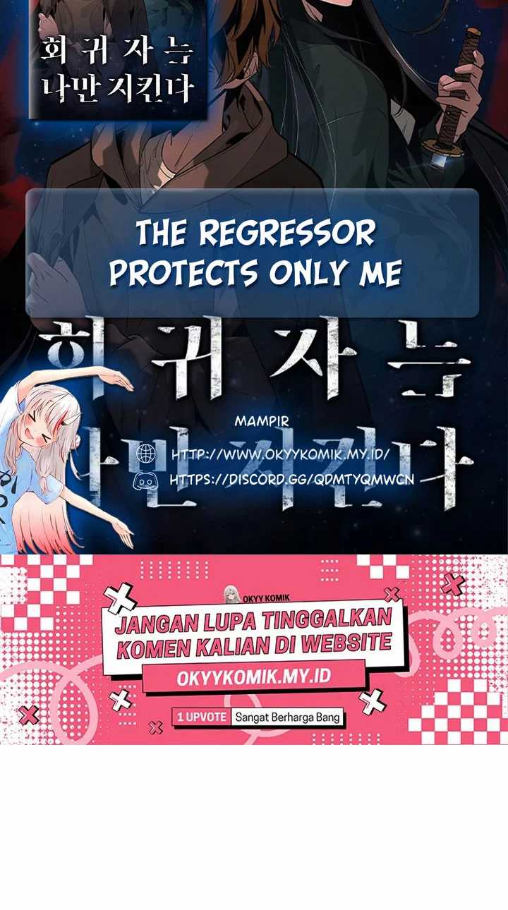 the-regressor-protects-only-me - Chapter: 15
