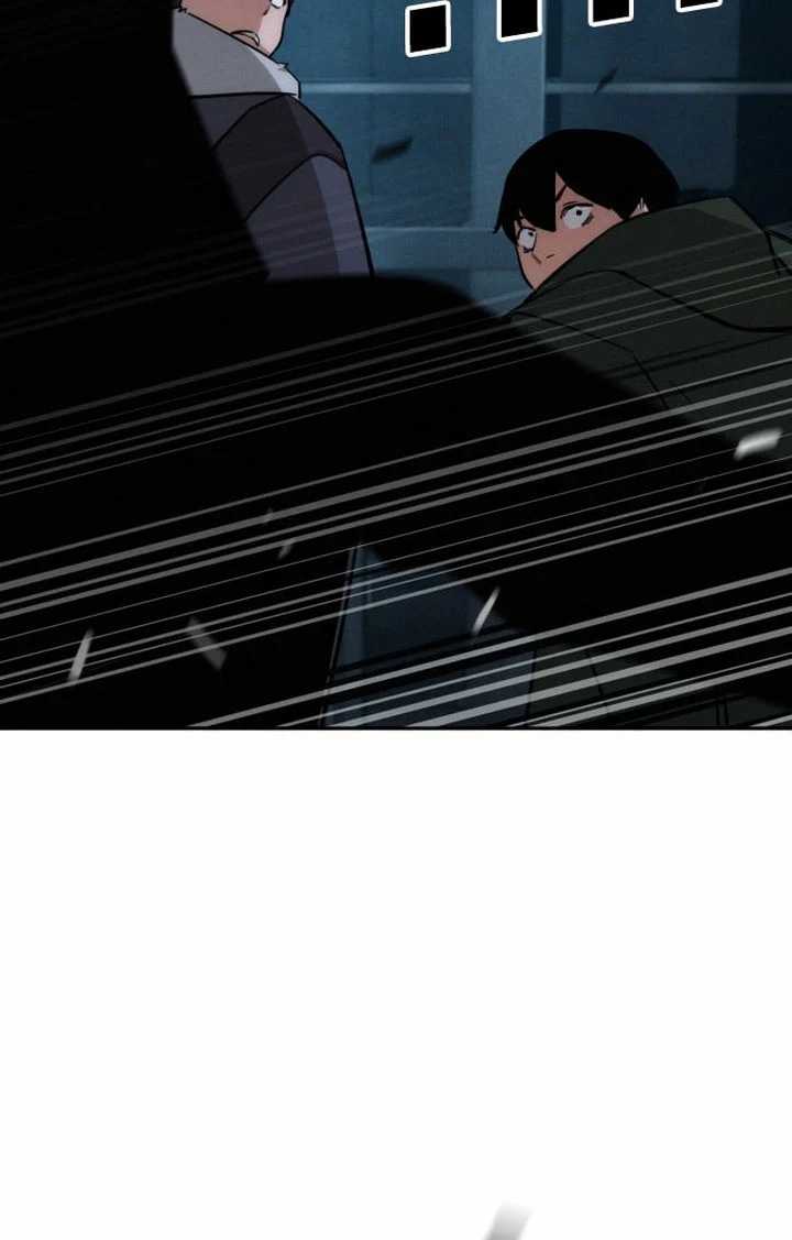 the-regressor-protects-only-me - Chapter: 15