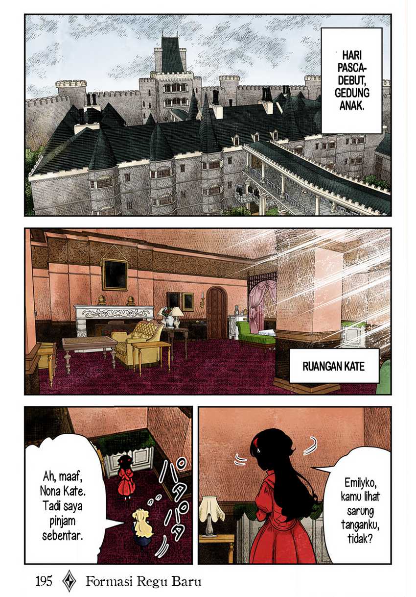 shadows-house - Chapter: 195