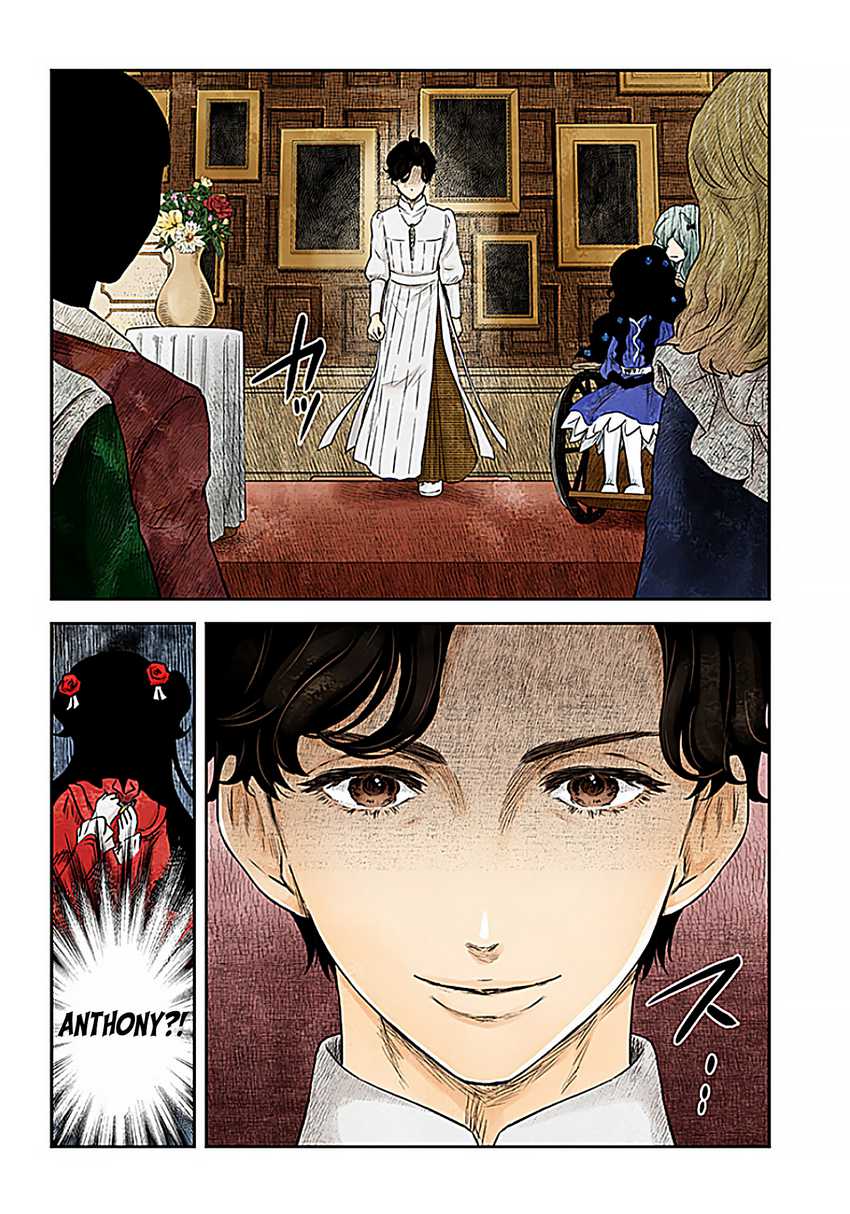 shadows-house - Chapter: 195