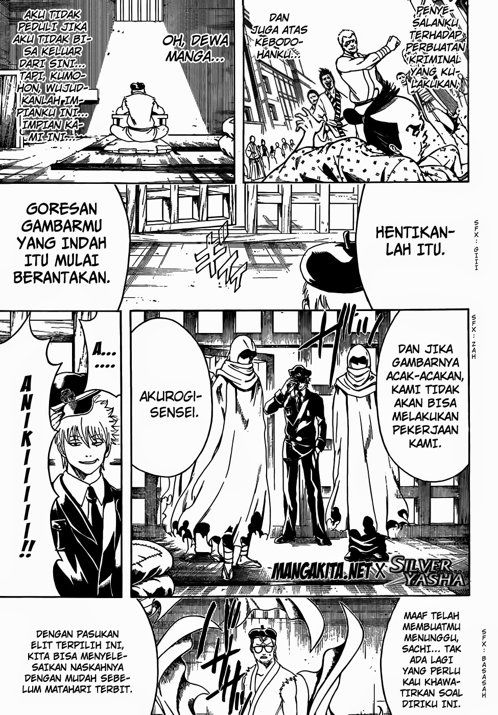 gintama - Chapter: 442