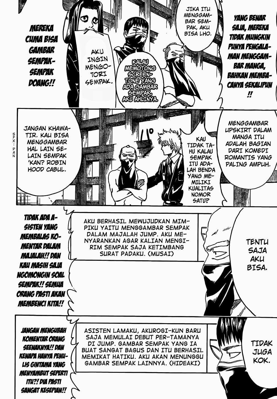 gintama - Chapter: 442