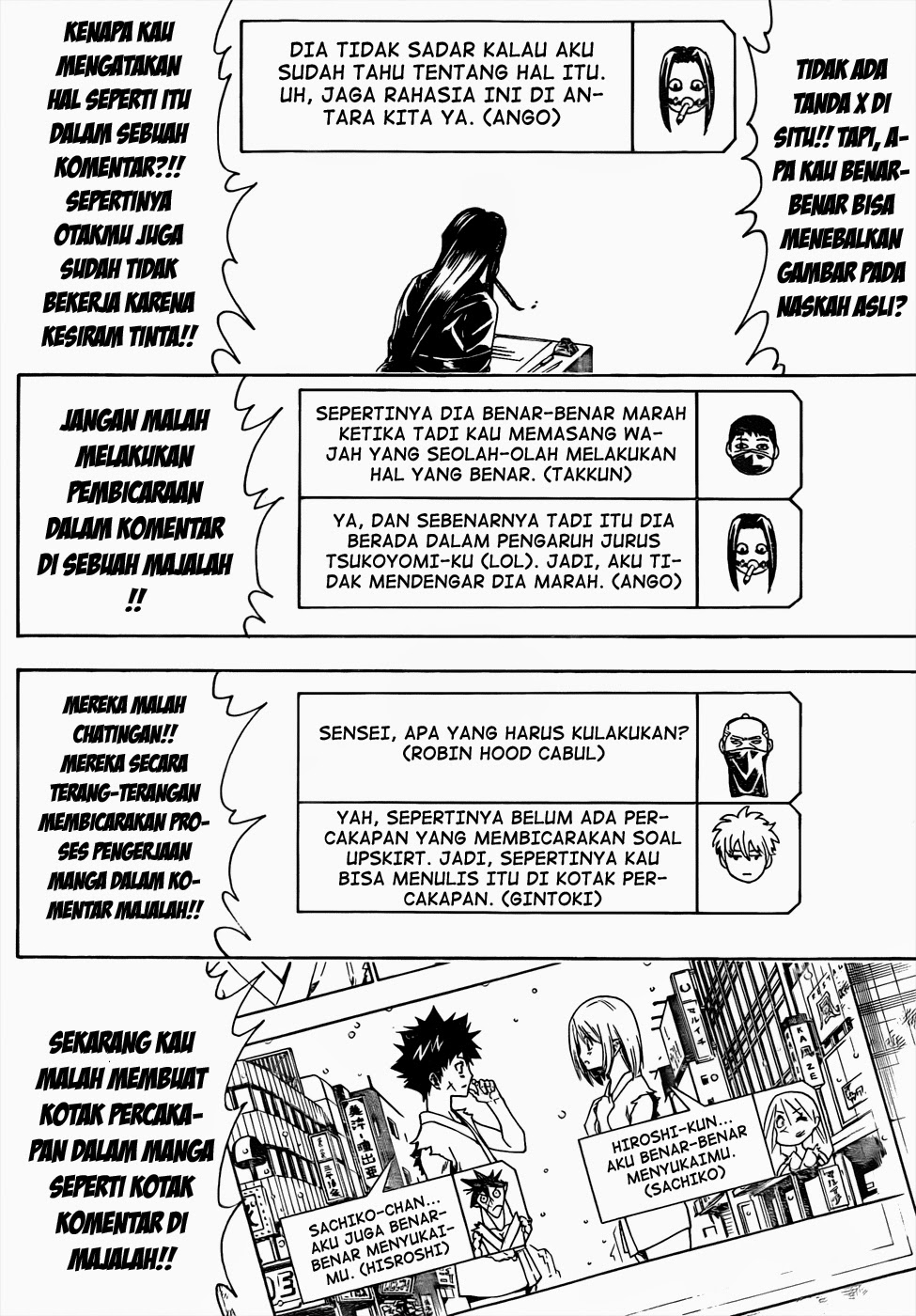 gintama - Chapter: 442