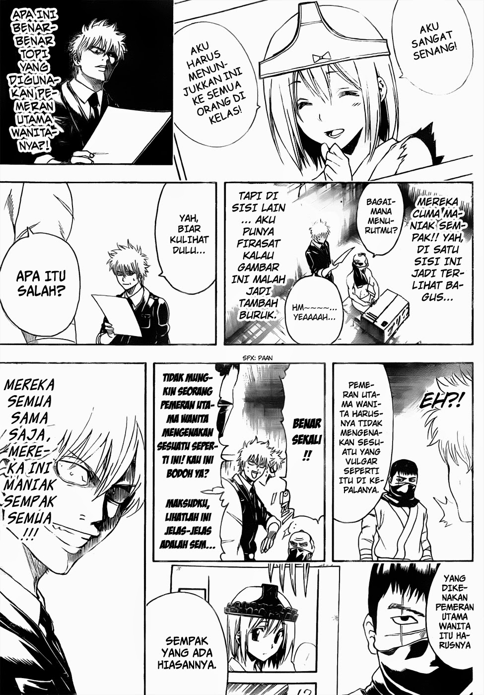 gintama - Chapter: 442