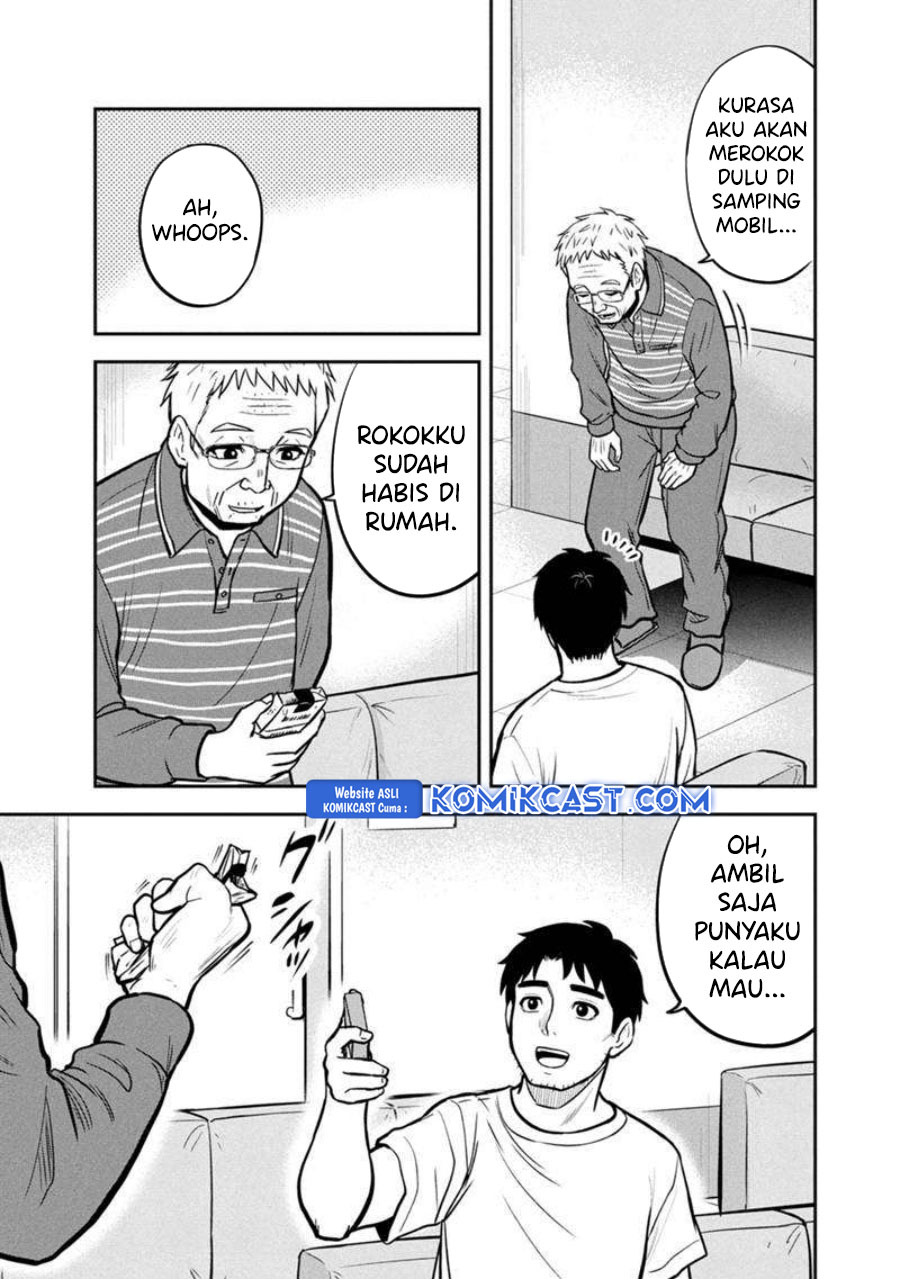 orenchi-ni-kita-onna-kishi-to-inakagurashi-suru-koto-ni-natta-ken - Chapter: 147
